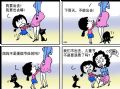 儿童节