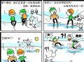 轻重有别