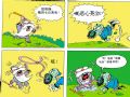 射雕英雄笑传系列[160幅]