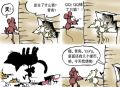 猫钱罐的影子