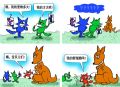 宠物