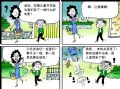 节日电影