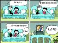 小气鬼导演