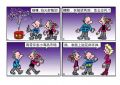 悄打补丁