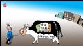 进城归来