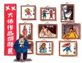 艺术历程