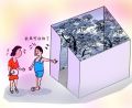 杰作