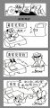 趣画彩民