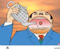 水