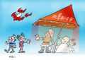 卖雪人