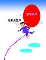 忘我