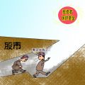 希望