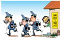 这回他们无话可说了