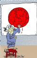 蓝图