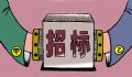你知我知