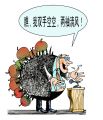 刺猬的诡辩