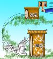 狡兔三窟