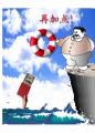 关键时刻