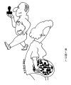 男人和女人
