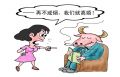 对牛弹琴
