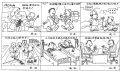 流行语