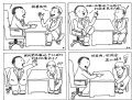 上访