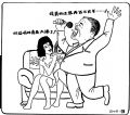 心曲.