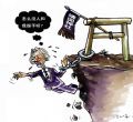 无人理睬
