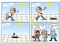 呆狗蹦蹦15