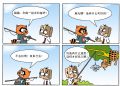 呆狗蹦蹦20