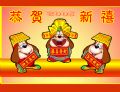 大肥狗——通通