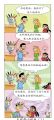 大帆船小帆板1