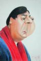 李金斗
