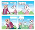 如此罚款