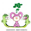 不闻