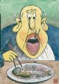 意外