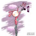 亏本