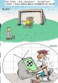 世界杯漫画