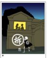 拆