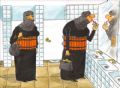 2005年葡萄牙第7届国际漫画节