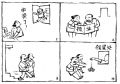 中奖了.