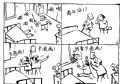 卡通画.