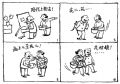 花衣裳