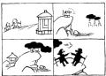 黑人.