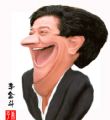 李金斗