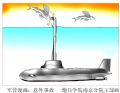 王琭军营幽默-意外事故