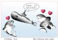 王琭军营幽默-误会