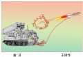 王琭军营幽默-拔牙