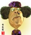 卡扎菲