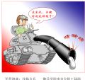 王琭军营幽默漫画-场点兵